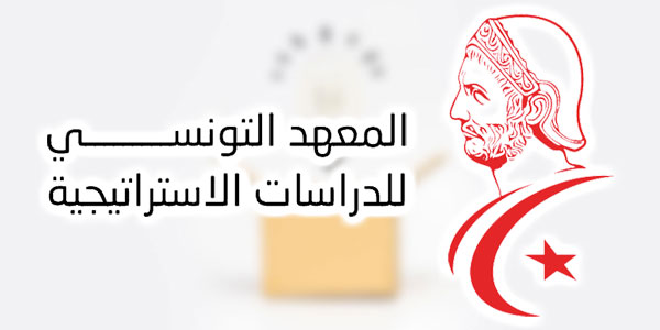 Une étude de l’ITES met en garde contre la migration massive des ingénieurs tunisiens