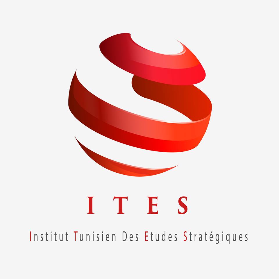Institut des études stratégiques: Rencontre à Tozeur sur le thème "quelle vision prospective"