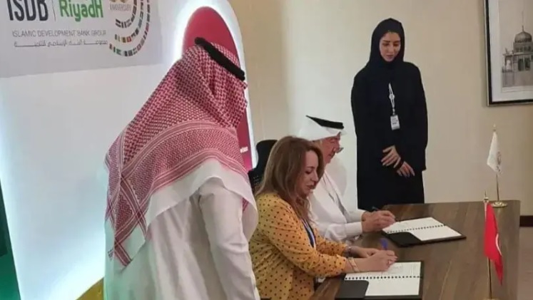 L'ITFC accorde un prêt de 1,2 milliard de dollars à la Tunisie