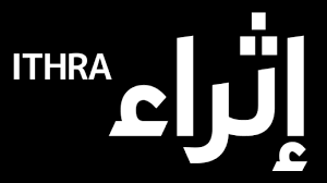 Le programme “Iqra” : Une jeune candidate tunisienne au prestigieux concours du lecteur du monde arabe