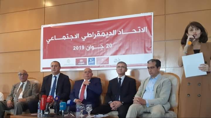 Lancement de l’Union sociale-démocrate, une coalition politique et électorale