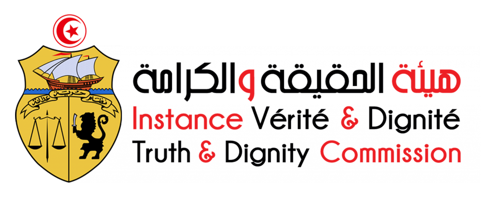 l’IVD décide de prolonger son mandat d’une année