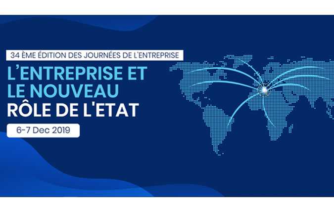 "L’entreprise et le nouveau rôle de l’Etat", thème de la 34 ème édition des Journées de l'entreprise