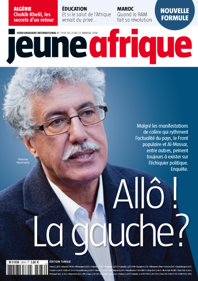 Jeune Afrique fait peau neuve