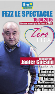 Jaafer Gasmi soutient l'opération "عطار Zéro prix"