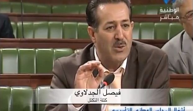 "La majorité des employés de la Compagnie de Phosphate de Gafsa perçoivent des salaires sans travailler"