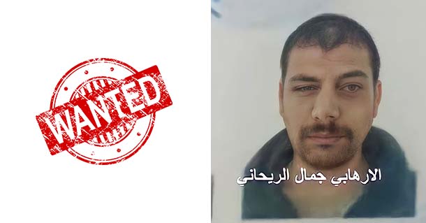 Affaire Jamel Rihani : des cadres sécuritaires de Tunis Carthage limogés
