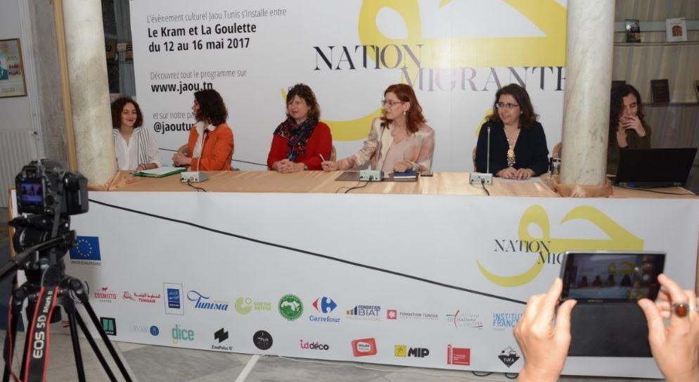 Jaou Tunis 2017, du 12 au 16 mai: Entrez dans une aventure artistique différente !