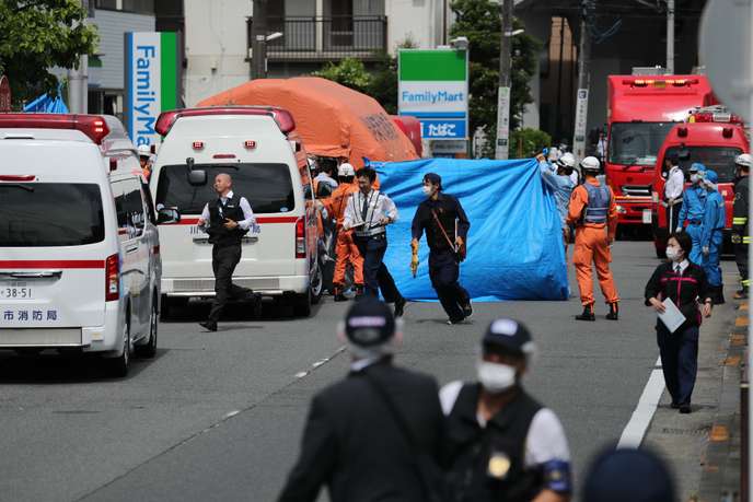 Japon : des morts et des blessés lors d’une attaque au couteau