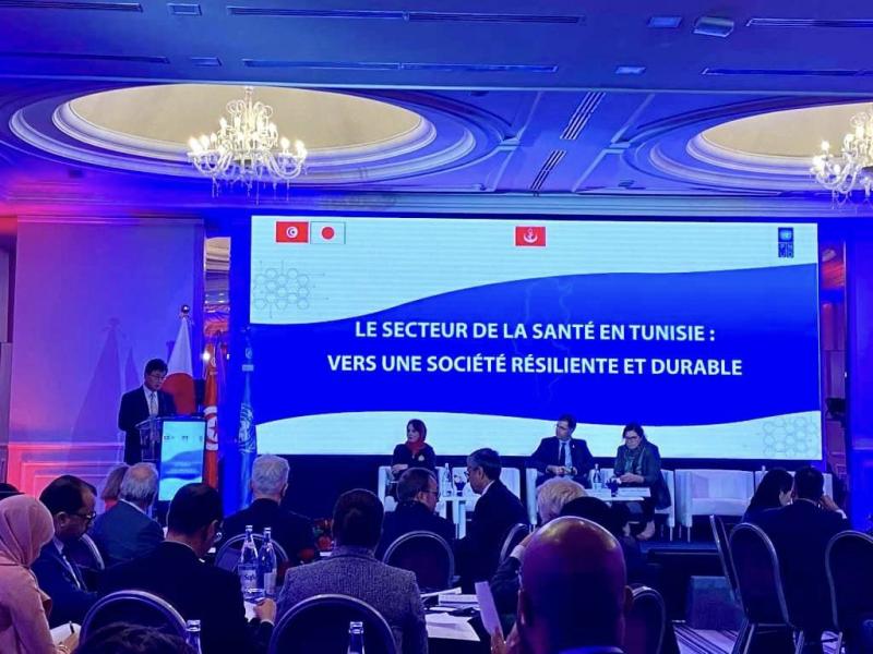 Tunisie-Japon : Espace de dialogue pour le renforcement du système de santé