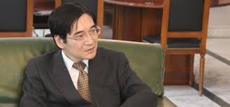 Don Japonais pour pour les handicapés de Béni Khedache 