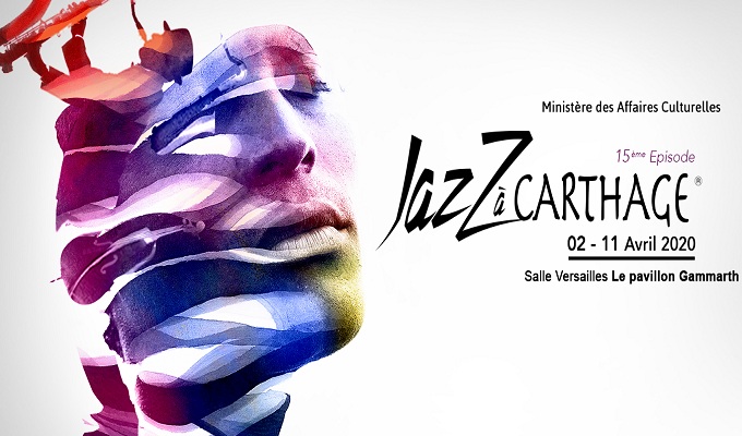 "Jazz à Carthage" reporté à une date ultérieure