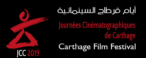 JCC 2019 : La liste des films tunisiens en compétition