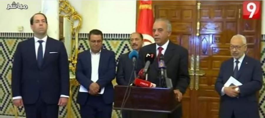 Tunisie: Comment Youssef Chahed a réussi à mettre Karoui et son parti hors-jeu