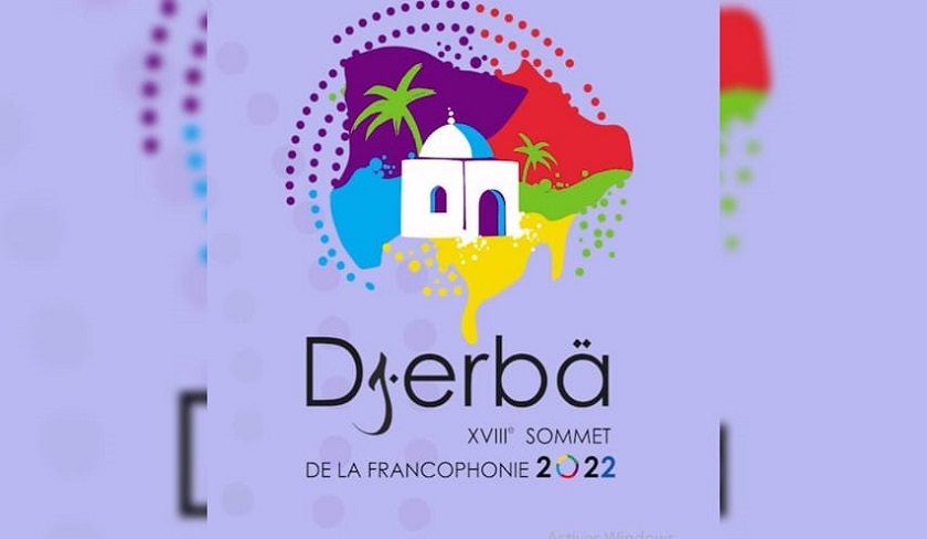 La Tunisie fin prête pour accueillir le 18ème Sommet de la Francophonie