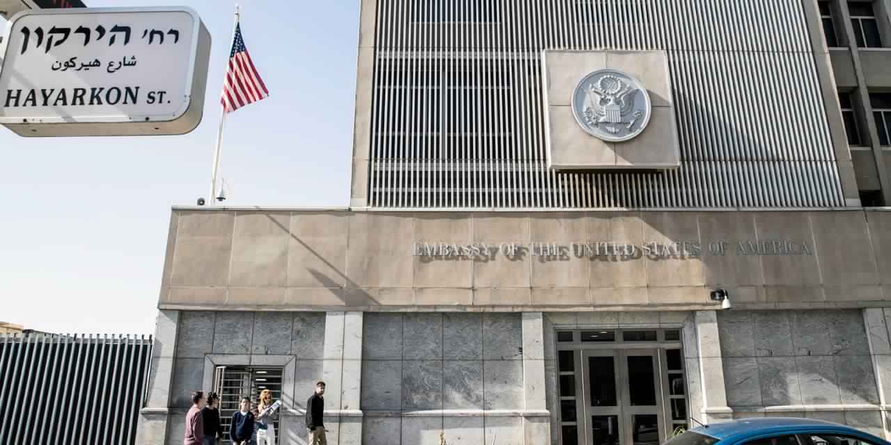 L’ambassade des Etats-Unis qui sera transférée à Al-Qods ouvrira en mai