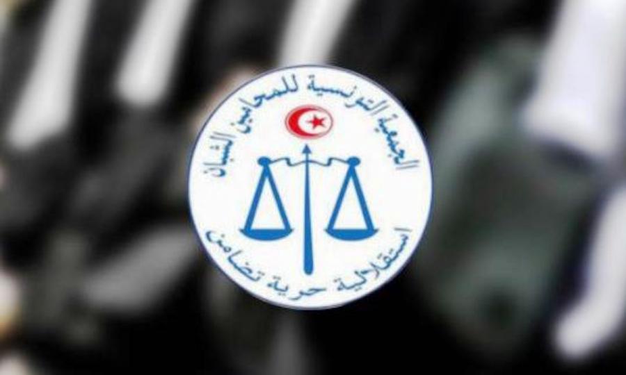 Jeunes avocats : Boycott des activités du conseil national des barreaux en France