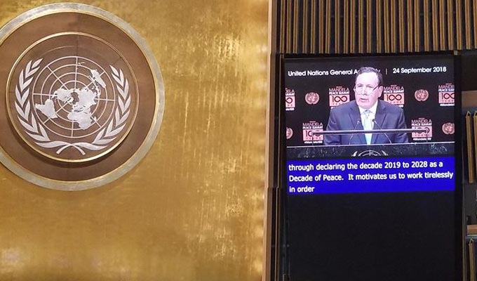 New York : Khemaies Jhinaoui aux réunions de haut niveau en marge de l’AG de l’ONU