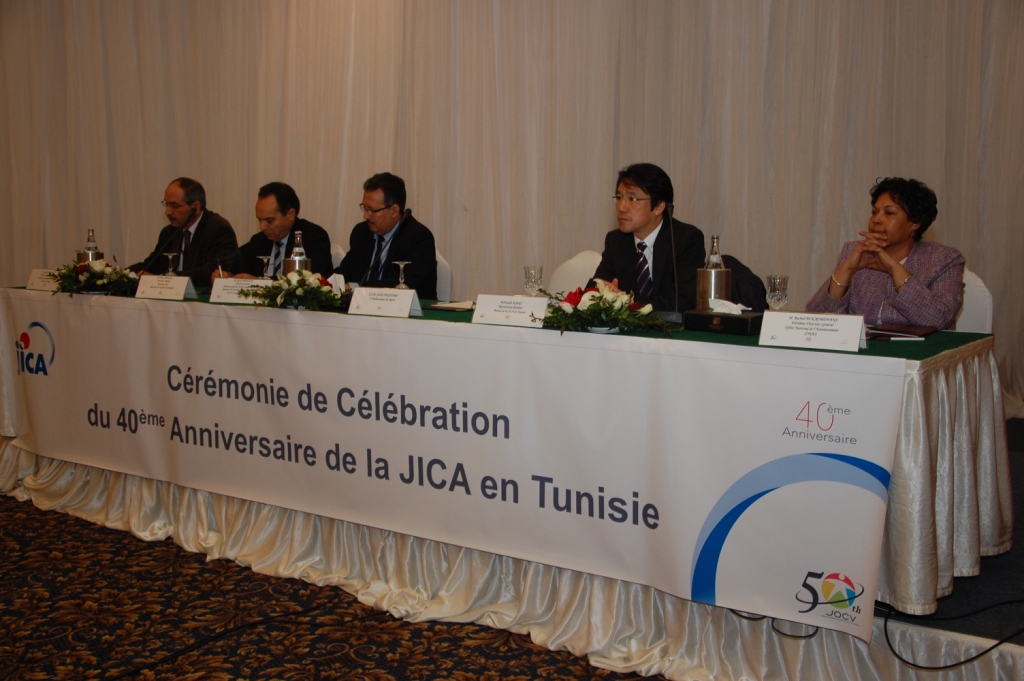 L'Agence Japonaise de Coopération Internationale en Tunisie fête son 40ème anniversaire