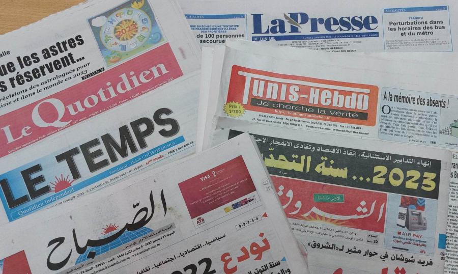 Tunisie: Augmentation du coût des journaux en papier !