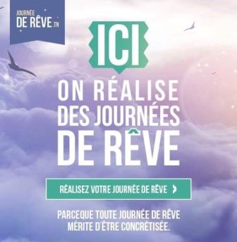 Transformer l'handicap en force : Le rêve humanitaire de l'association Gaïa