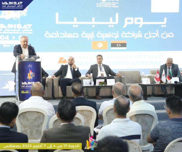 MEDIBAT 2023: Pour un partenariat tuniso-libyen durable et élargi 