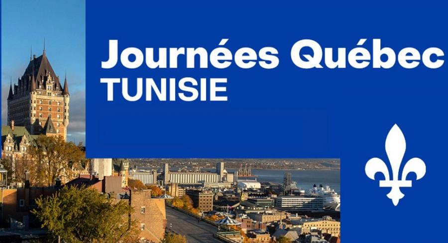 ATCT : Ouverture, le 28 août, des candidatures aux Journées Québec de recrutement