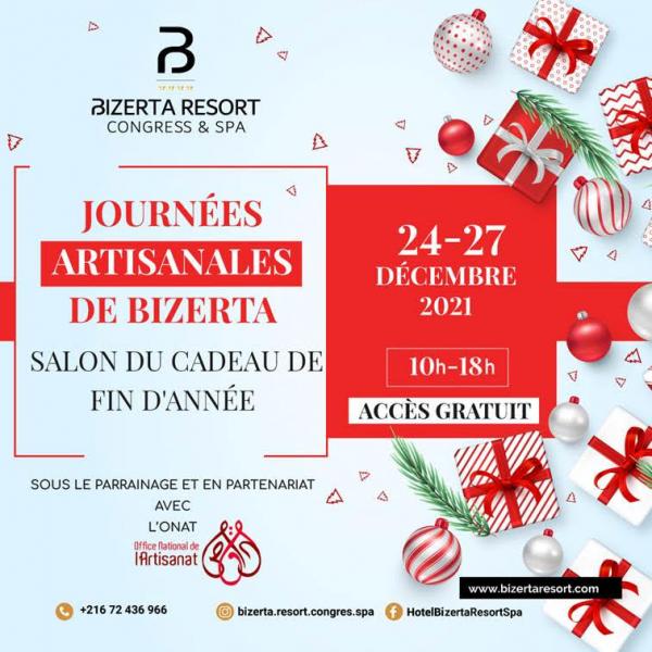 Journées Artisanales de Bizerta