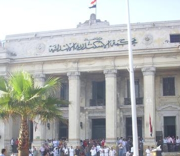 Egypte: Une danseuse condamnée pour "trouble à l'ordre moral"