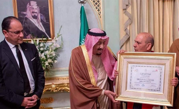 Des associations tunisiennes dénoncent l’octroi par l’Université de Kairouan du doctorat honoris causa au monarque saoudien