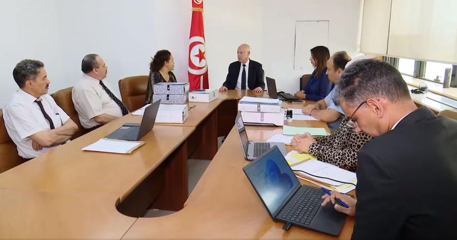Fatma Yacoubi éjectée de  la commission de conciliation pénale