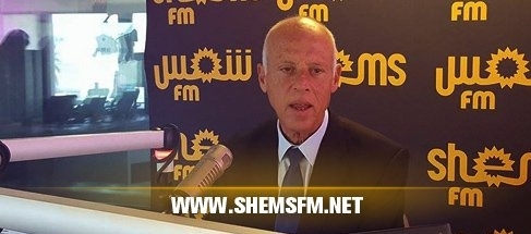 Kais Saied : Habib Essid aurait du limoger les ministres qui l’ont appelé à démissionner