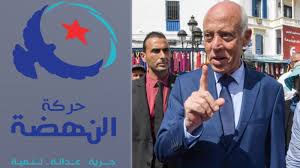 2ème tour présidentielle : Ennahdha réitère son soutien à Kais Saied