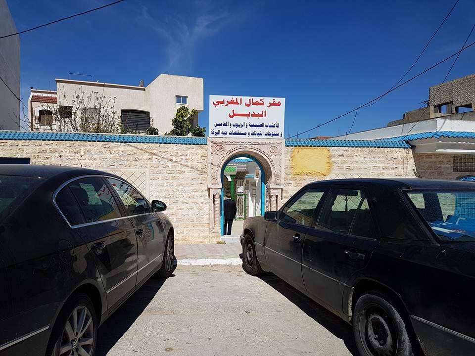 Le charlatan marocain de Boumhel reprend ses activités sous une nouvelle appellation