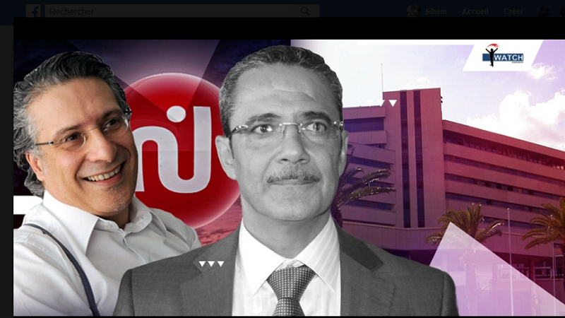 Tunisie: Nabil Karoui de nouveau devant le juge d’instruction ce mercredi