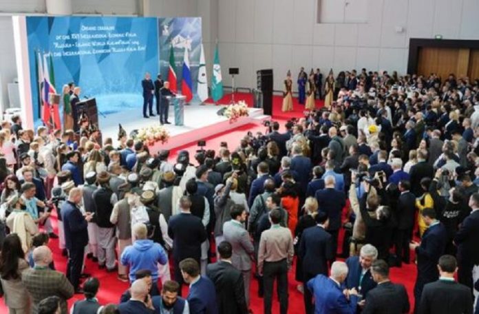 Ouverture du XVIe Forum économique international « Russie – monde islamique »,