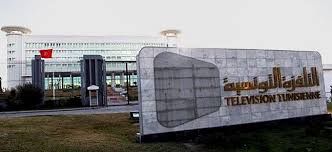 Renvoi d’El Gaïed: La direction de la Télévision ouvre une enquête