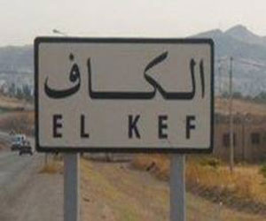 Des candidats nahdhaouis aux législatives agressés au Kef