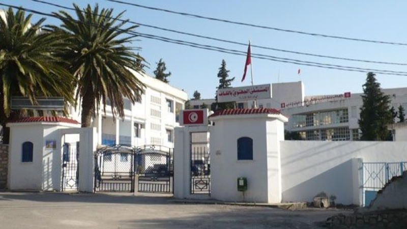 Scandale de la jambe humaine: Le directeur de l’hôpital régional du Kef limogé