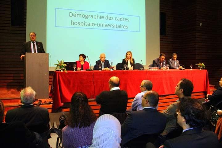 Journée d’étude consacrée à la révision des statuts du corps hospitalo-universitaire