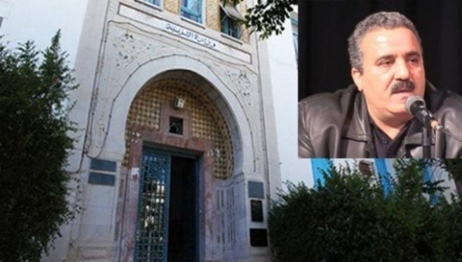 Démission de Mokhtar Khalfaoui