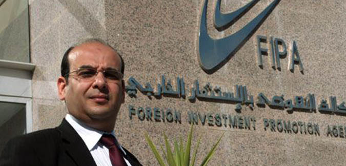 Khalil Laâbidi: "Les signaux de l'investissement étranger sont au vert"