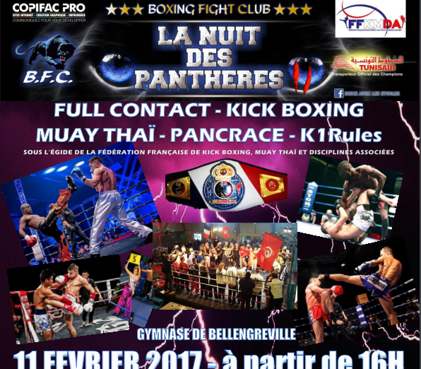 Boxe...avec les étoiles: Le tourisme tunisien à l’honneur