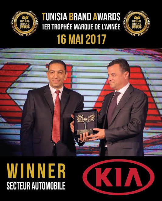 Kia, sacrée marque de l’année aux Tunisia Brand Awards 2017