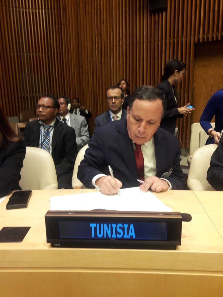 La Tunisie rejoint le “Code de conduite mondial pour un monde sans terrorisme”