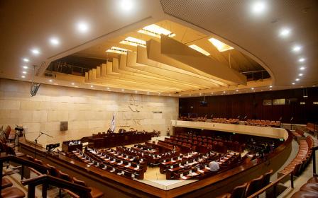Israël poursuit la Tunisie devant les juridictions internationales !
