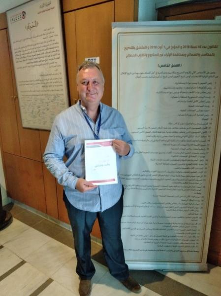 Ali Kooli déclare ses biens à l'INLUCC