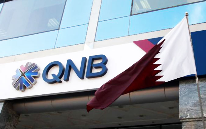 Echec de la grève décrétée au Qatar National Bank
