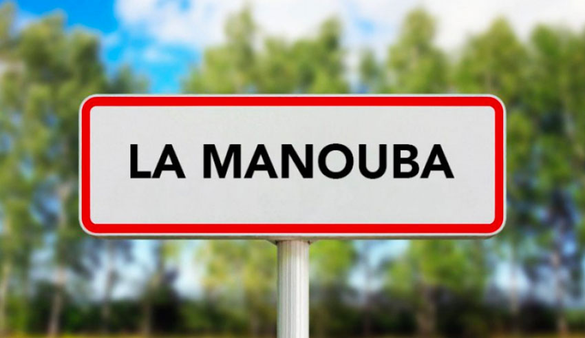 Coronavirus: Annulation de plusieurs manifestations culturelles à la Mannouba