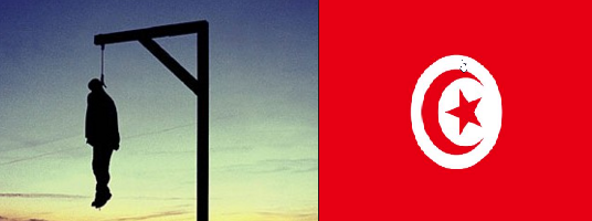 Peine de mort en Tunisie : Entre "maintien" et "abolition" les débats fusent !